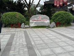 -泸州老窖景区