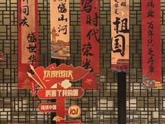 -绿岛国际酒店·海鲜酒楼(八七路店)