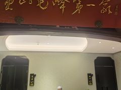 -中国徽菜·徽商故里(广安门店)