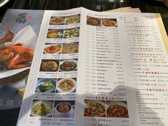 菜单-虾饺妹·粤式手工点心(水荫路店)