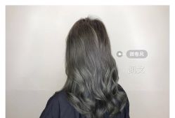 -京世沙龙