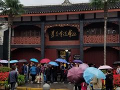 -遵义会议纪念馆