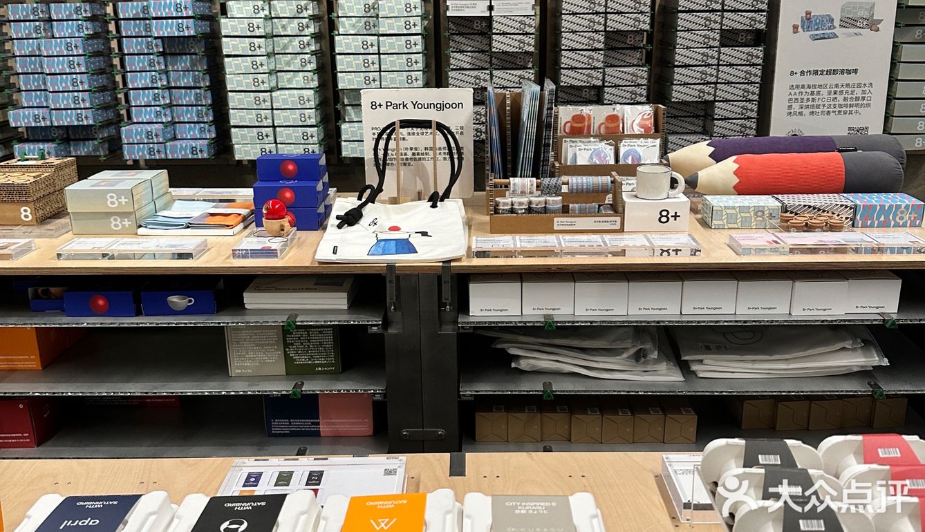 进店仿佛不是店，“三顿半”线下，有点意思！
