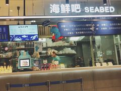 -盒马鲜生(悦峰店)