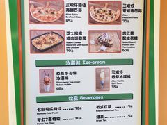 -Lotso Lunch Box 草莓熊餐盒