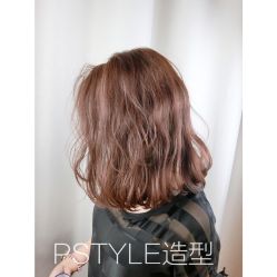 -P.STYLE 派斯造型
