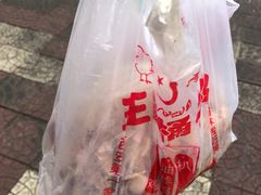 -清真·王家桶子鸡
