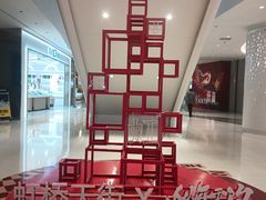 -张凯达·深海石斑鱼潮汕火锅(十五年品牌•虹桥天街店)