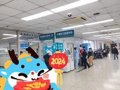 -首都医科大学附属北京同仁医院(西区)