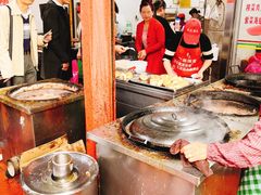 -求生煎包(武夷小区店)