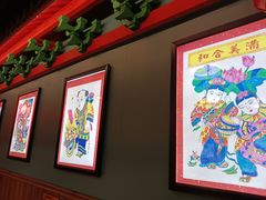 -山西人家(锦创书城店)