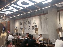 -破店肥哈·东北烧烤·夜宵(南山保利店)