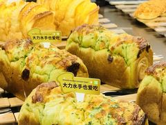 -奈雪的茶(花城汇中区PRO店)
