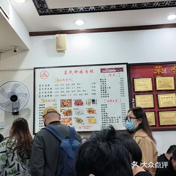 人挤人的泉州网红街网红店
