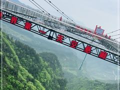 -梦幻奥陶纪景区