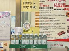 -余丞记川渝面馆(云峰店)