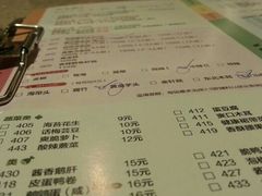 android_upload_pic-大丰收脆鱼(浦西万达店)