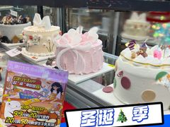 -面包新语(龙湖·西宸天街店)