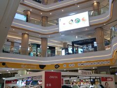 -吾悦广场(南京鼓楼店)