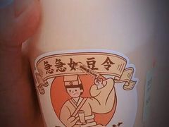 -喜茶(广州天汇igc店)
