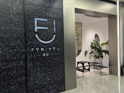 点击看大图 -FOR YOU造型