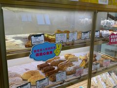 -蜂蝶来饼店(拱北总店)