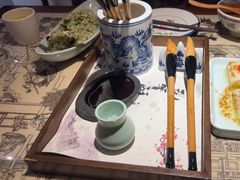 -遇见长安之高山流水(李家村万达店)