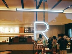 -星巴克臻选(珠海富华里店)