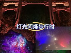 -杭州黄龙洞
