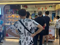 -长发西饼(临顿路店)