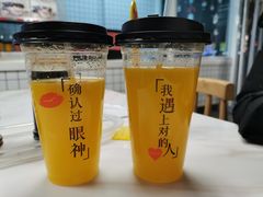 -百年尹氏汤包(湖南路狮子桥店)