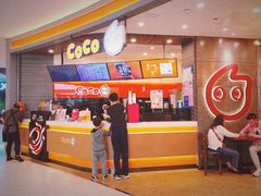 门面-CoCo都可(金狮店)