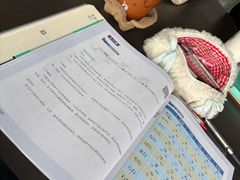 -帝京日语(春熙路旗舰校区)
