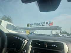 -金港秋名山·双层卡丁车场