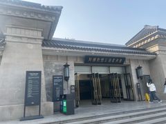 -秦始皇帝陵博物院-丽山园