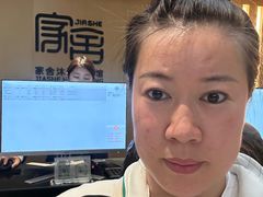 -家舍沐浴生活馆