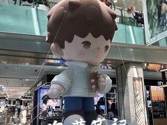 -杭州西湖银泰百货