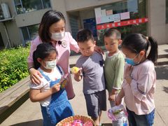 -伊顿幼儿园(济南大地锐城校区)