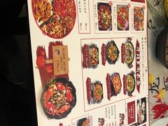 -金陵暴走小龙虾·迷踪蟹(凯德MALL店)