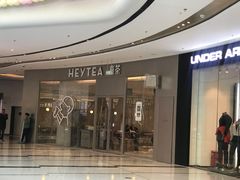 -万达广场(龙湖店)