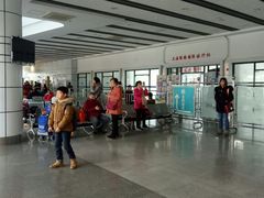 -上海旅游集散中心(万体站)