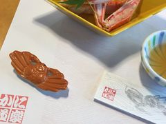 -蟹道乐(道顿堀本店)