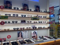 -利明眼镜(淮北街店)