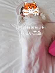 -颐休月子会所(杭州旗舰店)