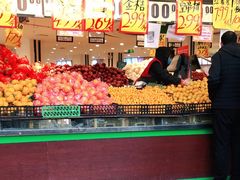 -家辉生鲜超市(东五路店)