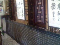 -鸿瑞興面馆(梅岭店)