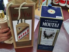 -醉真实酒批发行·茅台·五粮液·红酒寄卖回收