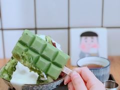 -WONDER ICE 萬得冰田(建設路总店)