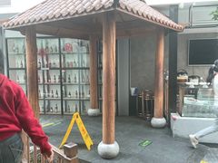 -壹零捌道·北京烤鸭(车公庄店)