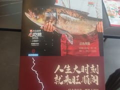 -旺顺阁·北京菜·烤鸭(大望路店)